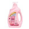 Detergente Líquido Perfumado para Roupa Fragrância Suave Descontaminação Perfume Detergente para Roupa Presente Push Quantidade Caixa Inteira Lote Barril Grande