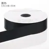 Cinta de Poliéster Color Sólido de 1 cm para Macarons, Cinta Floral, Cinta para Empaque de Cajas de Repostería y Flores, Rollo Grande