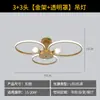 Luminária de teto nórdica, lustre de hall de entrada, bola de vidro criativa de luxo leve, luminária de teto ambiente de estudo moderno minimalista