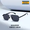 2026 Novos Óculos de Sol Masculinos de Metal com Lente Dupla para Negócios, Óculos de Sol Polarizados da Moda com Proteção UV para Dirigir, Óculos Tendência 1848