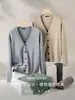 Tejido de Textura NubeCardigan de Punto de Hilo Suave de Alto Grado de 12 Calibres para Hombre, Color Sólido de Primavera y Otoño, Cómodo y Amigable con la Piel, Suéter Abierto