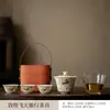 Dunhuang Wenchuang Set de Té de Viaje Portátil para Exteriores Jade de Sebo Porcelana Caja de Regalo para Personal Tapa Tazón Taza de Té Taza Express