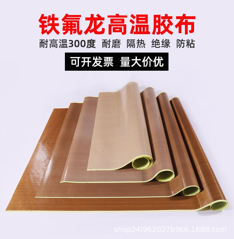 详情页_01.jpg