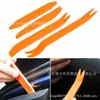 Kit de Herramientas Portátil de Venta Caliente Transfronterizo para Desmontaje de Interiores de Automóvil para Panel de Radio, Panel de Puerta, Herramienta de Palanca para Tablero y Carrocería de Automóvil