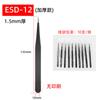 Pinzas Antiestáticas Acero Inoxidable Punta de Precisión Codo Componentes Electrónicos Soldadura Pestaña Uña Uña Pinzas para Recoger Nido de Pájaro