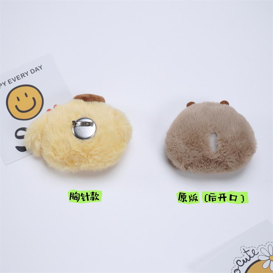 06fa14ab06e13a1ab8e3425210d3ac
