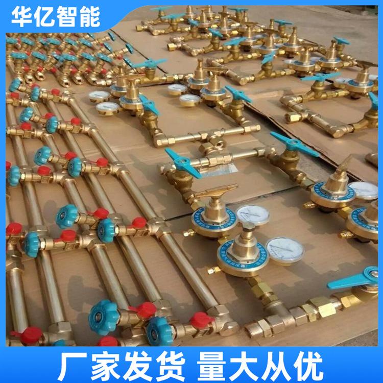 气幕喷淋 华亿01