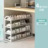 Zapatero de Múltiples Niveles para Uso en Casa, Almacenamiento de Zapatos a Prueba de Polvo para Apartamentos de Renta y Residencias Estudiantiles, Zapatero Pequeño y Sencillo para Entradas
