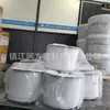 Suministro de cable sólido de King TEFLON de plástico cable sólido de PTFE capilar de PTFE