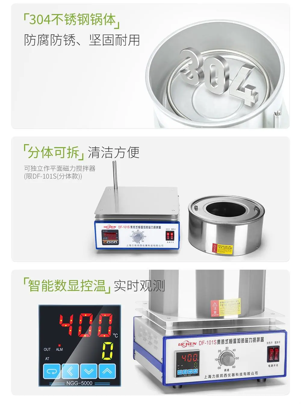 详情_12.jpg