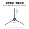 Wanchuang Se Adapta a los Accesorios del Robot Aspirador Midea W20/W20 Pro Cepillo Lateral Consumibles Cepillo Lateral de Nylon en Stock