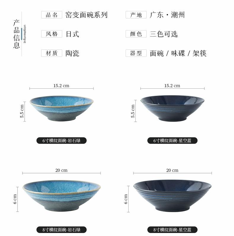 罗纹面碗_04.jpg