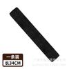 Almohadilla para el hombro del cinturón de seguridad del coche, almohadilla para el hombro de felpa corta, almohadilla para el hombro larga de color sólido flocado, almohadilla para el hombro de seda de hielo, correa para el hombro del asiento infantil