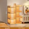 Estantería de Piso Estante de Almacenamiento para Jardín de Infancia Niños Estudiante Estante para Libros Ilustrados Gabinete de Almacenamiento Multifuncional de Múltiples Niveles Gabinete de Almacenamiento