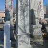 Pilar de Pedra de Granito Esculpido Personalizado para Porta, Pilar de Pedra de Entrada de Pátio de Villa de Mármore, Fabricante de Chapéu Decorativo Estilo Europeu