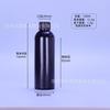 Botella Negra Bloqueadora de Luz de Plástico HDPE en Stock del Fabricante, Botella para Esmalte de Uñas y Pegamento UV, Botella Dispensadora de Tinta