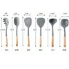 Juego de Utensilios de Cocina Personalizados con Mango de Madera de 6 Piezas, Espátula Antiadherente Estilo Nórdico, Cuchara para Sopa, Espátula de Silicona Resistente a Altas Temperaturas para Cocina