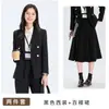 Traje entallado de doble botonadura para entrevistas, colección otoño/invierno 2026, elegante conjunto de traje negro para mujer, atuendo profesional y formal para el trabajo