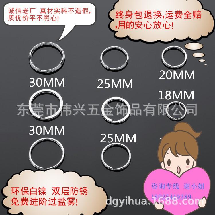 钥匙圈钥匙扣狗扣珠链