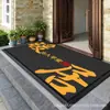 Alfombra de entrada de villa de alta gama, alfombrilla roja para puerta, alfombrilla para puerta principal, resistente a la suciedad, engrosada, antideslizante para exteriores, alfombra de entrada para uso doméstico