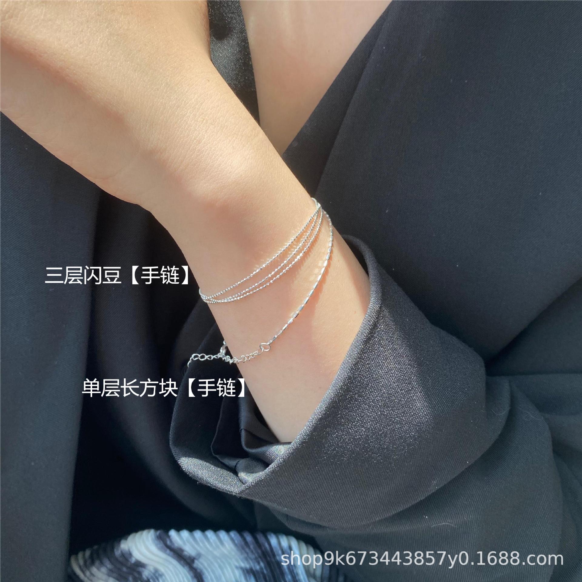 AO05109纯银多层闪豆链项链手链（SKU) (1).jp