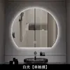 Espejo de Maquillaje Semicircular, Espejo Circular con Corte Irregular, Espejo Inteligente de Baño Montado en Pared, Venta al por Mayor por Fabricante