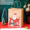Sacolas de Papel Kraft para Confeitaria, Chá de Leite, Café, Sacolas de Presente, Sacolas de Viagem para Levar, Alta Qualidade, Duráveis, Sacolas de Papel Personalizadas