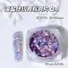 Material para Uñas con Brillo de Lentejuelas y Brillo Polarizado Color Caramelo Onírico Sal Marina Gasa Decoración de Uñas Portátil