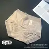 Falda Xiaolan A002 Ropa Interior Modal de Cintura Media para Mujer Suave con la Piel Suave Pegajosa Dulce Encaje Elástico en la Cadera Calzones para Niña