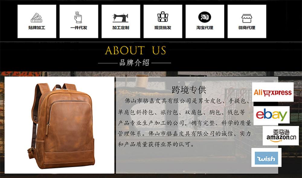 底部收尾图.jpg