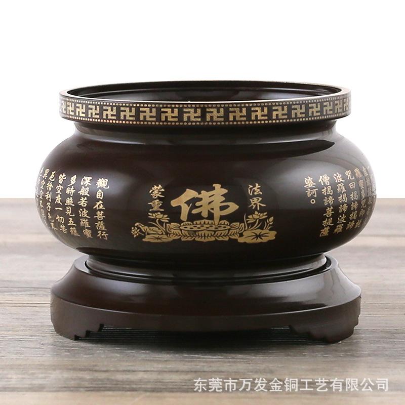 直边座心经炉.jpg