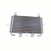 21606-3XV0A WAvE Caja RAdiAdor Enfriador de Aceite para NissAn JiAbo NV350 E26 CAr