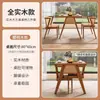 Estilo Nórdico Mesa Pequeña de Madera Maciza para Balcón Set de Ocio con una Mesa y Dos Sillas Mesa y Sillas de Ratán de Diseñador para Reuniones y Tomar el Té