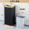 Bote de Basura de Acero Inoxidable para Vestíbulo de Hotel, Columna para Colillas de Cigarrillo, Cubo Apaga Humo con Cenicero, Área para Fumar al Aire Libre, Entrada de Ascensor, Vertical