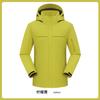 Chaqueta Plumífero Invierno Todo en Uno Negro Dorado Grafeno Logotipo Impreso Personalizado Deportes al Aire Libre Ocio Montañismo