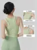 Chaleco de Yoga con Almohadillas en el Pecho, Diseño Dos en Uno, Soporte Lateral para el Pecho, Chaleco Deportivo, Pilates, Carrera, A Prueba de Impactos, Efecto Realzador, Top de Fitness
