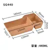 Caja Desechable de Papel Kraft para Llevar Pan Frito con Pulgar Snack Barco Abierto en la Parte Superior Compartimento Doble Caja de Comida para Papas Fritas con Dip