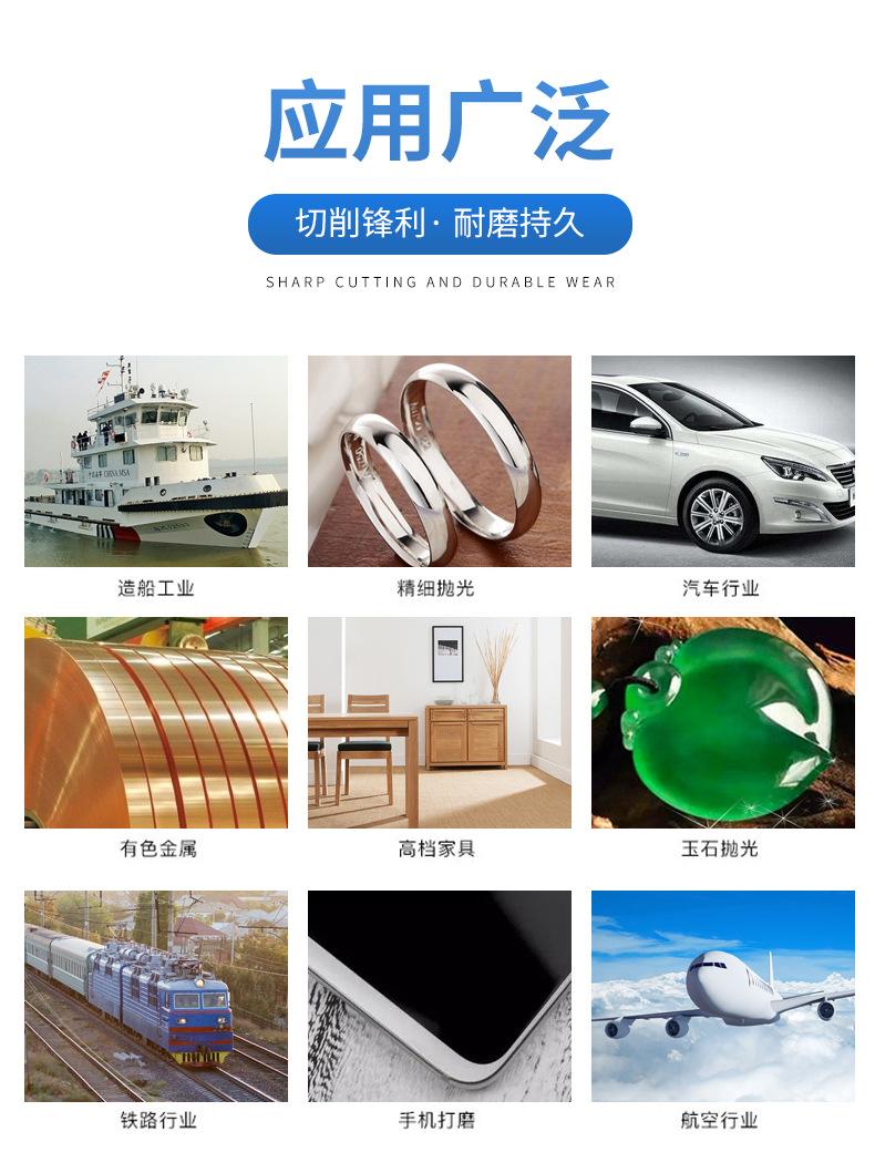 详情_09.jpg