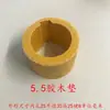 Bomba Sumergible en Aceite Sello de Aceite Asiento Lanzador de Agua Tazón Sello de Aceite Manguito de Acero Base de Baquelita Accesorios para Bomba Eléctrica Sumergible Rellena de Aceite