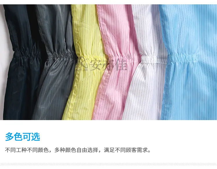 详情页_11.jpg
