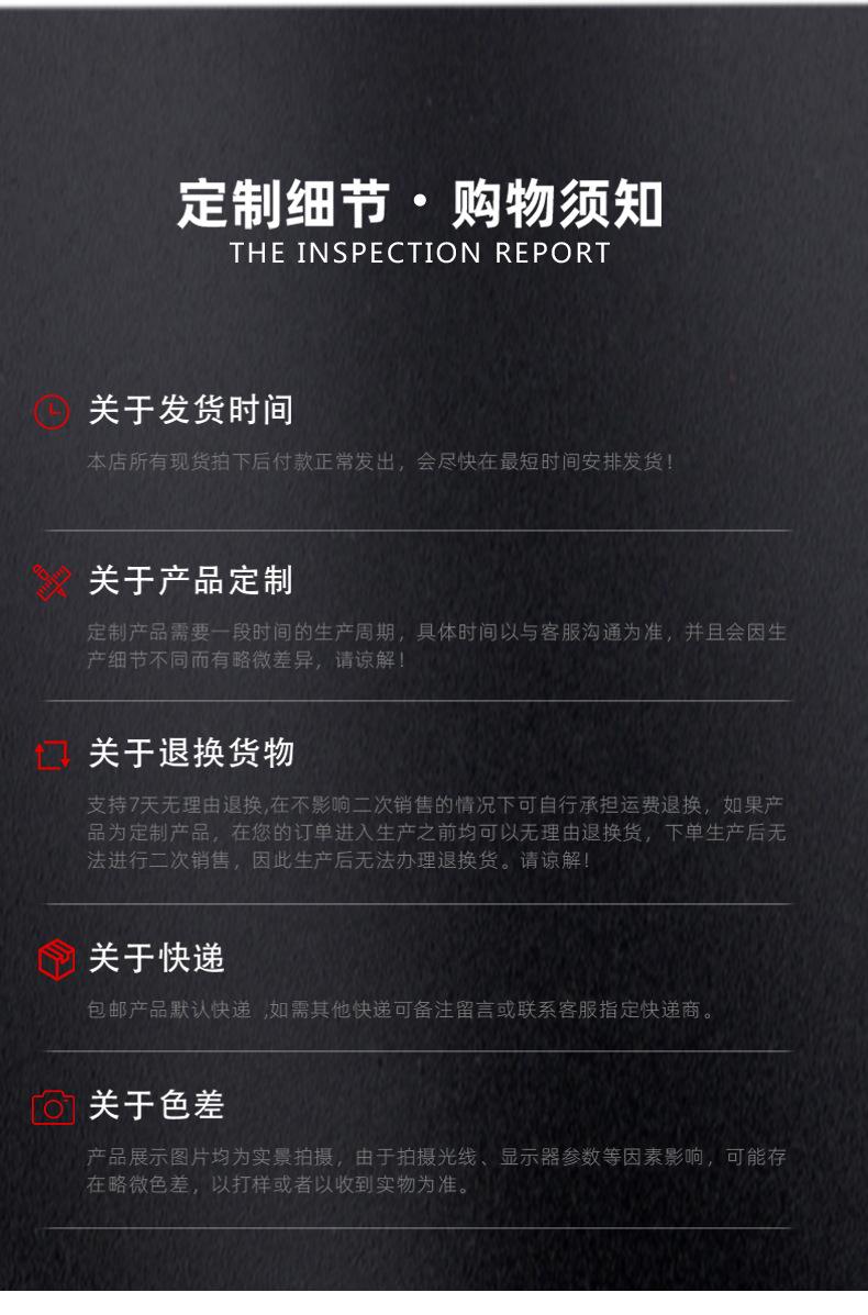 劳保护膝加长款2_15.jpg