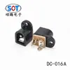 Dc016A Socket de Oreja Única Pin 5.5*2.1 Pin Redondo 2.5 con Agujero Puerto en Forma de U Socket de Carga de Fuente de CC
