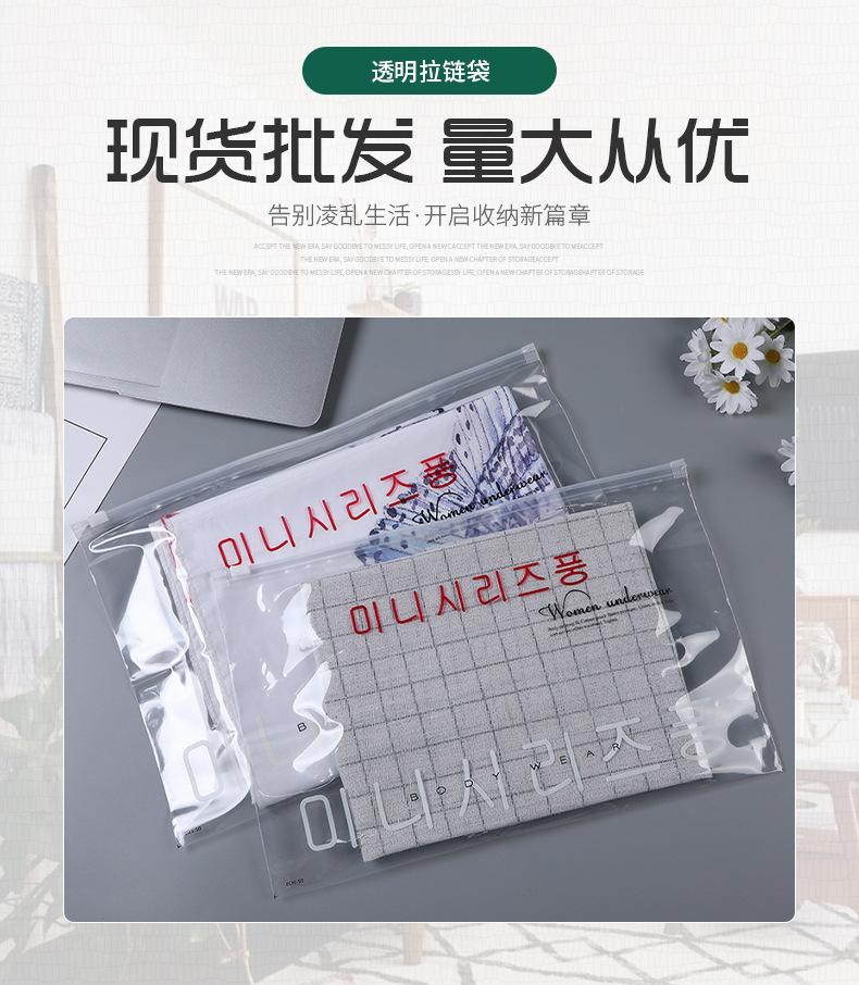 大智_01.jpg