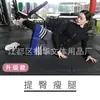Anel de quadril com resistência para agachamento de fitness, cinto de puxar e esticar para yoga, anel de resistência, anel de quadril elástico antiderrapante