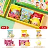 1 de Junio Día del Niño Regalo Jardín de Infancia 6.1 Actividades del Festival Compañeros Comparten Pequeños Regalos del Festival Bocadillos Caja de Regalo