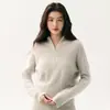 Nuevo Suéter de Punto de Cachemira con Cuello Medio Alto y Media Cremallera Otoño/Invierno 2026 para Mujer, Versátil para el Trabajo, Capa Base Cálida