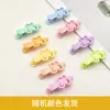 Nuevo estilo, fresco y delicado, clip de plástico para el pelo de pico de pato con diseño de flor hueca, accesorio para el pelo de niños, pinza lateral, clip BB para flequillo, tocado de mariposa