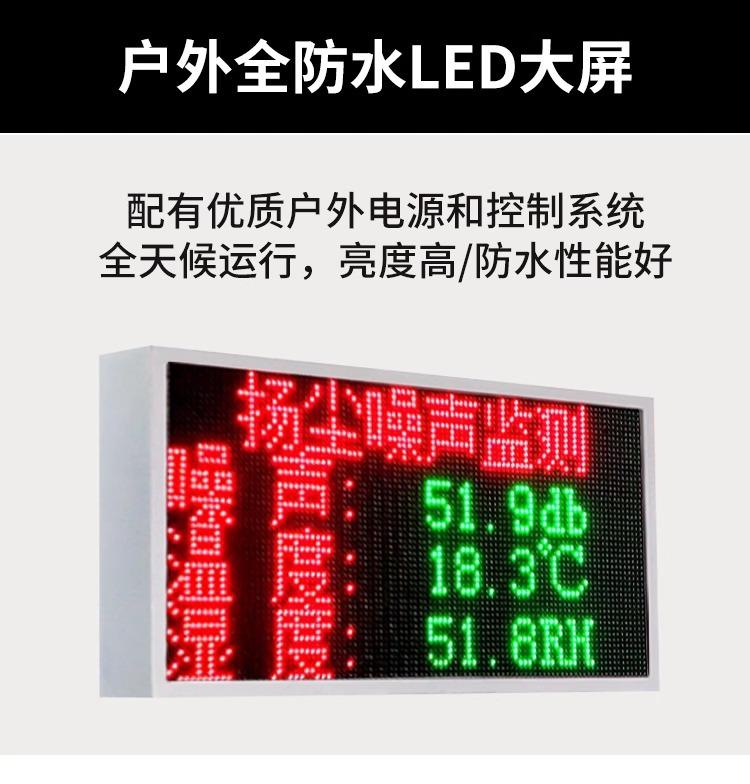 详情图片_18