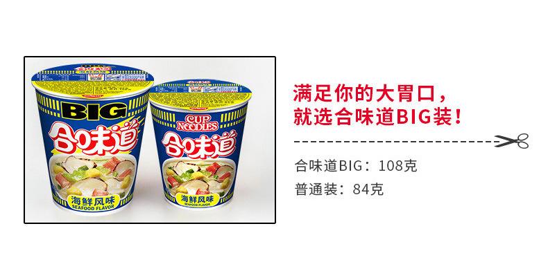 详情-04.jpg