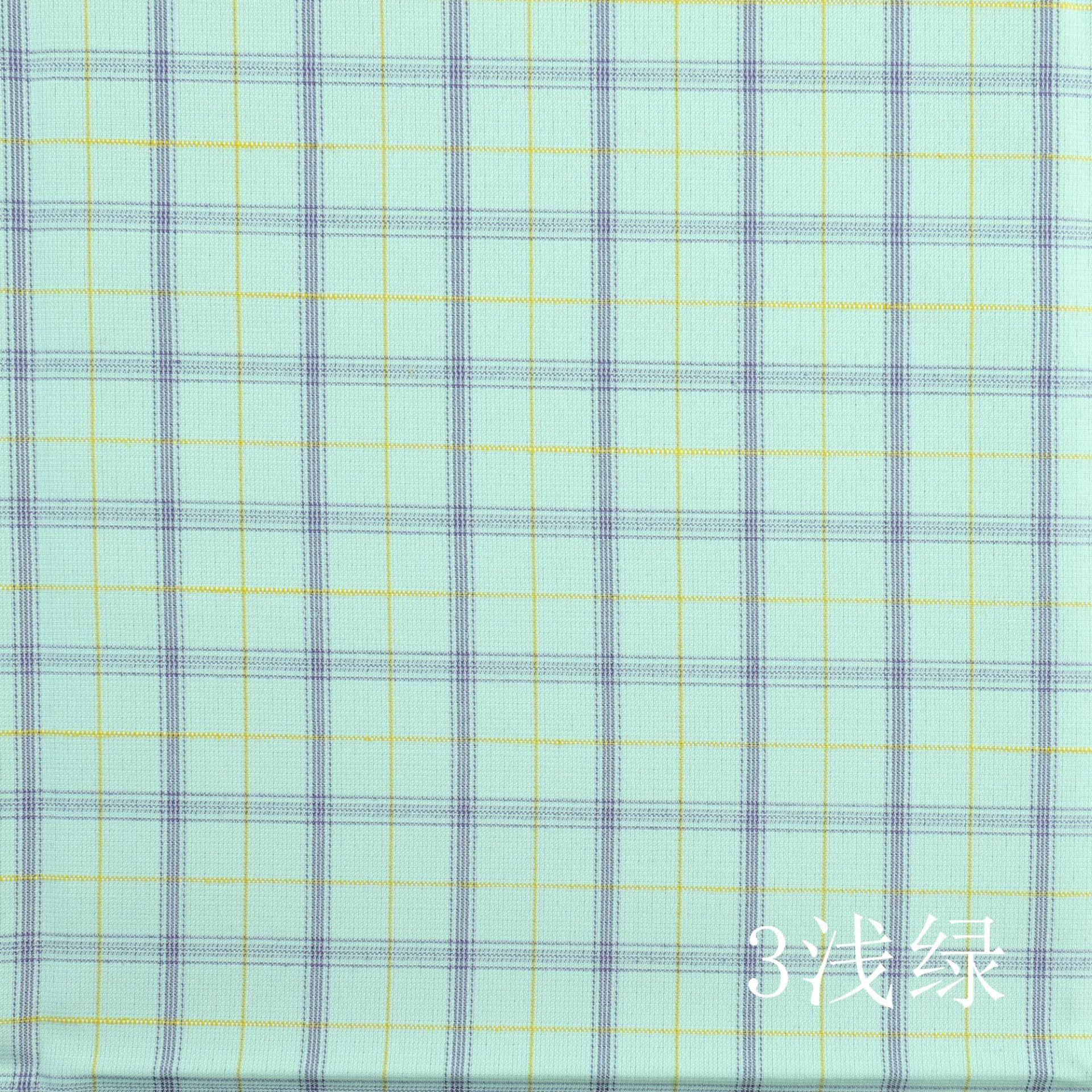 3浅绿
